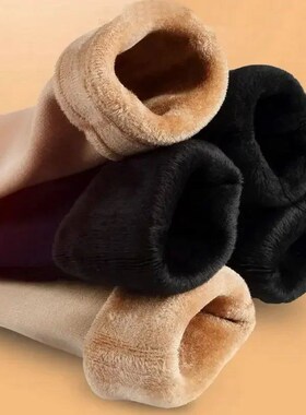 5/4/2/1Pairs Women Men Winter Socks Warm Thicken Thermal Sno