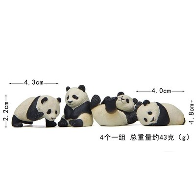 4Pcs/Set Cartoon Mini Animal Panda Micro Landscape Figurine
