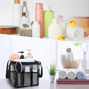 Mesh Shower Caddy Portable Travel Hangable Drawstring Bag Me