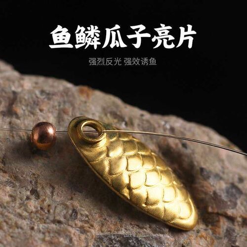 Tie up Luya Fake Bait Horse Mouth Fishing Group Fresh Water