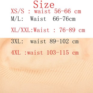 Waist Trainer Butt lifter Slimming Underwear Body Shaper Bod