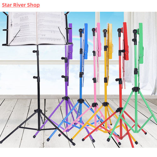 Metal Adjustable Sheet Music Stand Holder Folding Foldable w