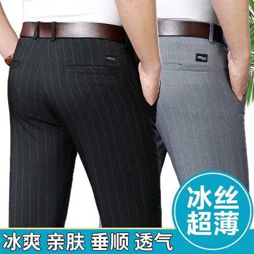 Summer New Mens Casual Pants Business Suit Thin Stetch Brea