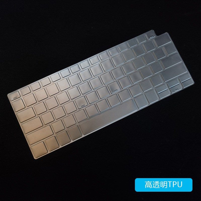 戴尔灵越7300专用键盘膜11代i5 i7凹凸TPU按键防尘垫.3寸笔记本电,3C数码配件,笔记本键盘保护膜,淘宝优惠券,粉丝福利购,淘宝优惠卷