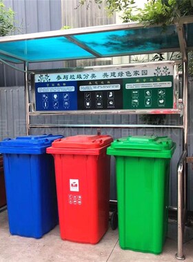 工厂塑料垃圾桶 2升挂车垃圾桶 大号垃圾桶 环卫绿色垃圾桶