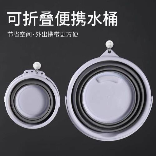 Foldable Water Bucket, Portable for Home and Outdoor Use, Su