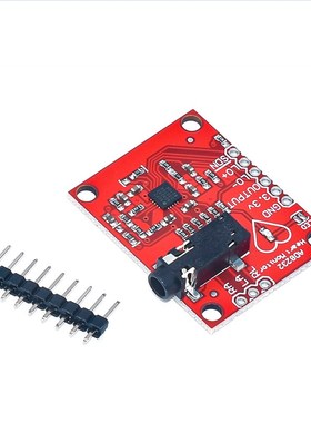 【麦德斯】D8232心电图传感器模块 脉搏心率监测仪 信号采集