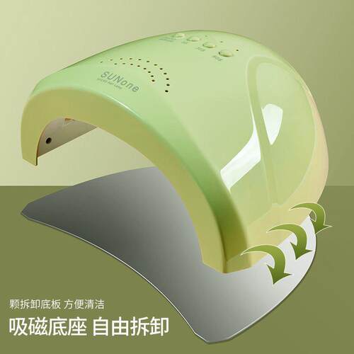 36W Panda UV LED Lamp for Nails Nail Dryer Manicure Lamps Do