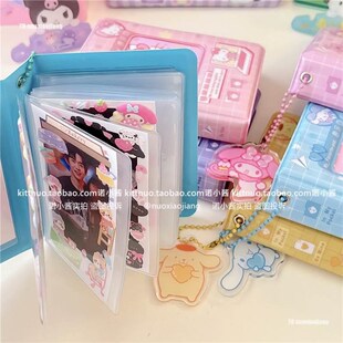 3 Inch Kpop Card Binder Photo Album Butterfly Love Hollow 40