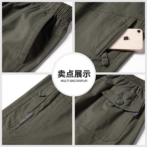 Mens Beach Croppe Cotton Short Pants Home Summer Casual Lar