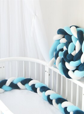 1M/2M/3M/4M Baby Bed Bumper for Newborn Crib Bumper Infant K