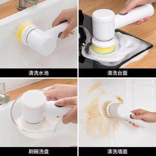 Handheld Electric Cleaning Brush for Bathroom Tile and Tub K