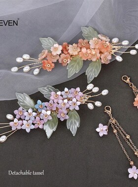 Handmade Mini Flower Hairpins Purple/Pink/Orange/White Flora