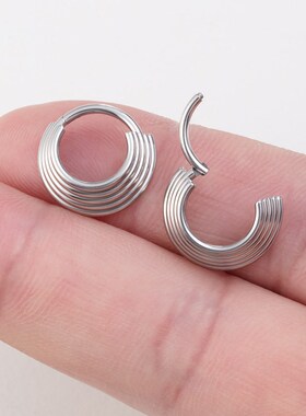 1pc Surgical Steel Nose Ring Hinged Segment Septum Piercing