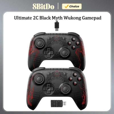 8BitDoUlmate2CWirGnd