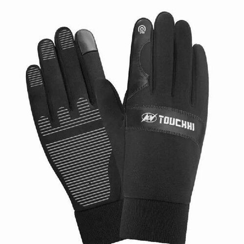 Warm Gloves For Cold Weather Winter Windproof Waterproof