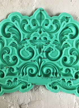 Relief Silicone Epoxy Resin Plaster Mould cake mold fondant