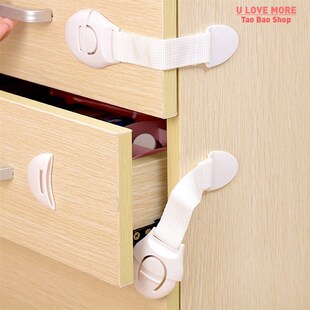 10pcs Child Safety Cabinet Lock Baby Proof Security Protecto