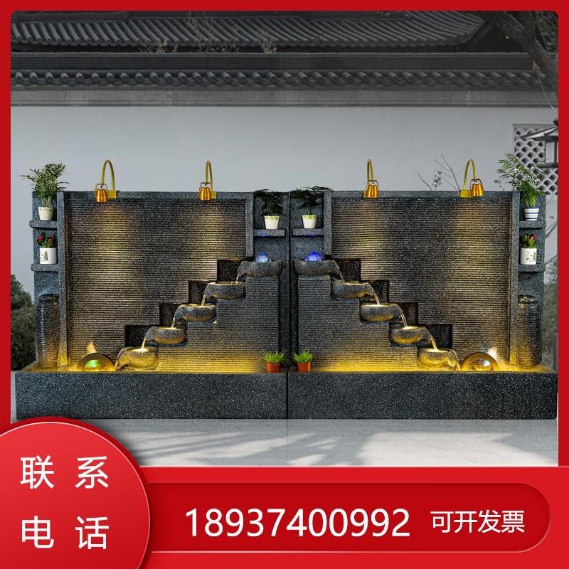 水幕墙假山流水造景屏风隔断喷泉瀑布鱼缸墙客厅水系庭院室外景观,家居饰品,装饰摆件,淘宝优惠券,粉丝福利购,淘宝优惠卷