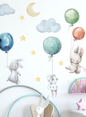 Cute Lovely Flying Rabbits Wall ers Balloons Moon Star Cloud