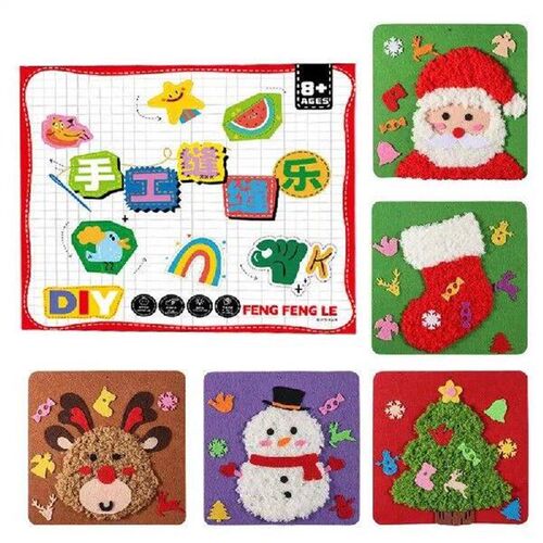 Embroidery Kits For Beginners Interesting Craft Sewing Kit