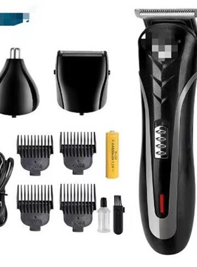 电动理发器 Electric Shaver Mens Razor Beard Trimmer Haircut