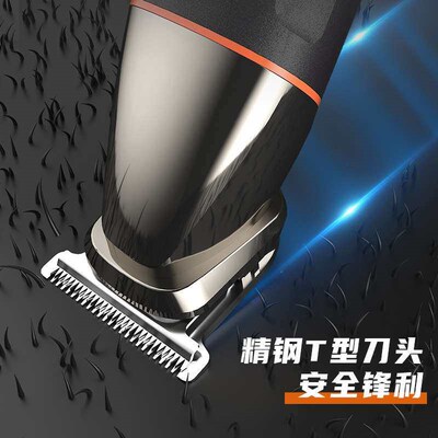 Waterproof electric shaver household mens hair clipper mult