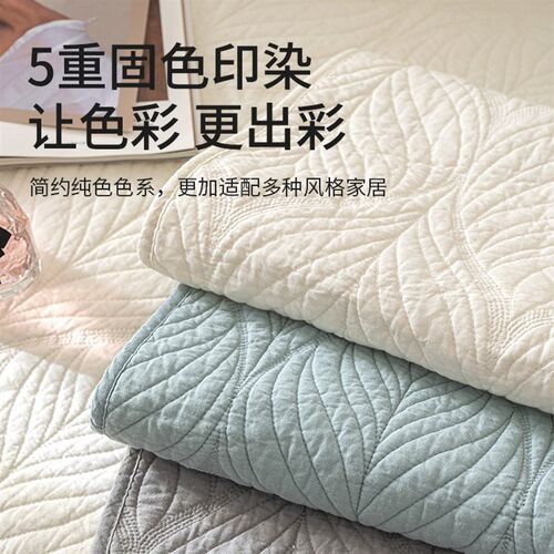 Soft WaterWashed Cotton Sofa Cushion Cover AntiSlip Universa