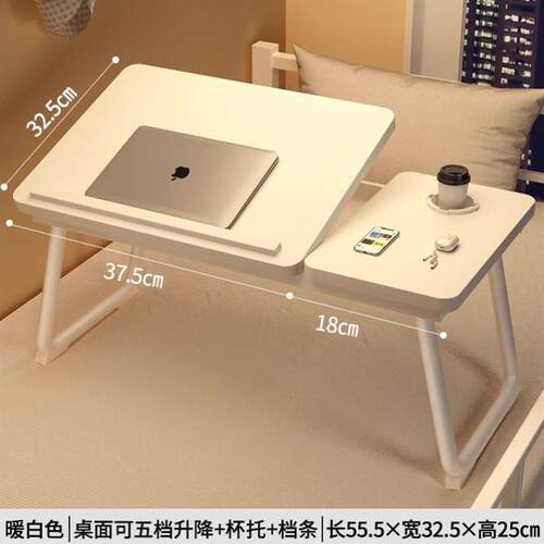 Bed desk, adjustable tabletop, foldable desk, small desk, sm