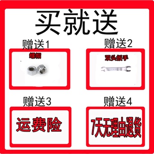 静至美脚轮橡胶丝杆万向轮MM8M10螺纹丝口滚轮带刹车静音小滑轮