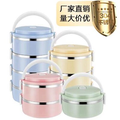 food storage container insulated lunch box tub set  cutlery