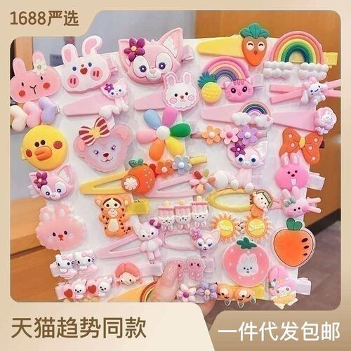 Cute childrens hair clip new ba girl side broken hair bangs