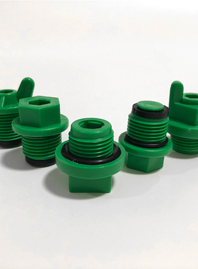 ppr分外牙堵头绿色通用款外丝分免生料带水管管件配件堵塞头