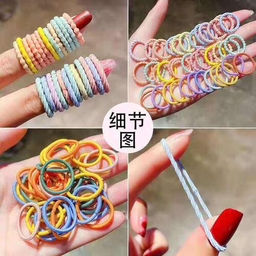 Childrens rubber band does not hurt the hair elastic good h