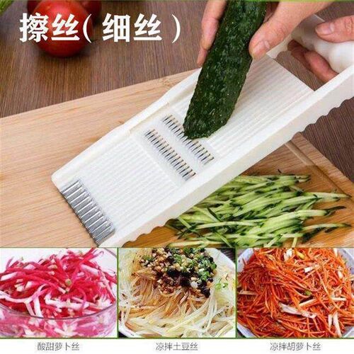 Multifunctional Vegetable Cutter, Potato Shredder, Grater, S