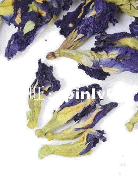 -100g Clitoria Ternatea Teathai Blue Butterfly Pea Tea Vita