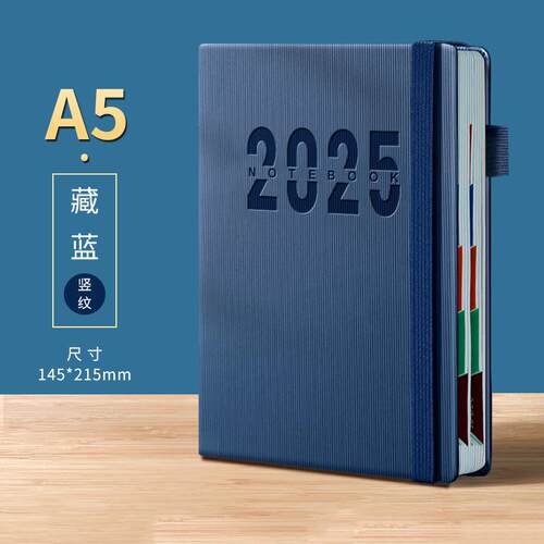 2023 A5 Agenda Planner Notebook Diary Weekly Planner Goal