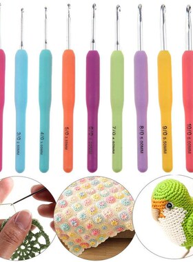 Crochet Hooks Kits with Storage Bag Soft Handle Aluminum Cro