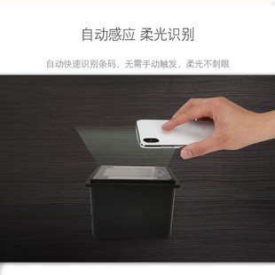 闸机快递柜自助终端机专用嵌入式 游戏机行业扫描 321 韦尔讯Z11