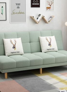 living room sofa bed dual-use foldable simple economy multi-