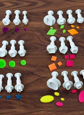 -baking tools set cake mould household biscuit cartoon