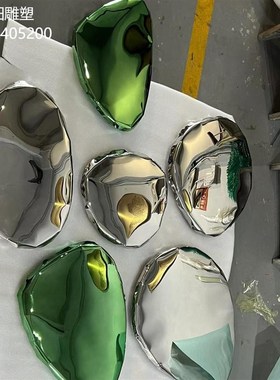 室内不锈钢鹅卵石水滴创意挂件家居酒店壁饰美陈金属镜面雕塑摆件