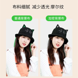 Collapsible Chroma Key Green Screen 直播抠图片地拉绿幕背景布