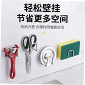 Sponges Sink Holder Self rack Kitchen Adhesive accessories