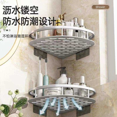 newBathroom shelf wall hanging toilet shower room storage ra