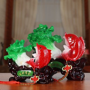 百财有余招财玉白菜鱼摆件家居客厅电视柜酒柜装 饰品开业乔迁礼品
