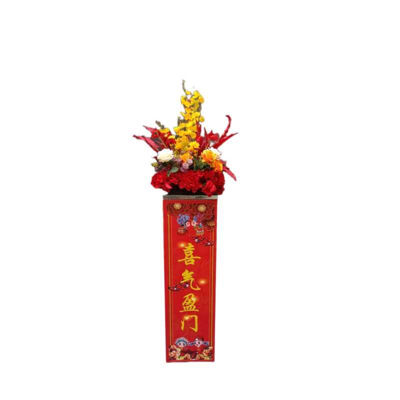 婚庆红事路引灯箱结婚喜事道具舞台场景布置装饰摆件路引花喜气,节庆用品/礼品,路引,淘宝优惠券,粉丝福利购,淘宝优惠卷