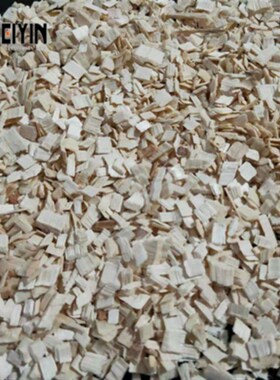 500 g hamster gold wood wool wood shavings, sawdust bedding