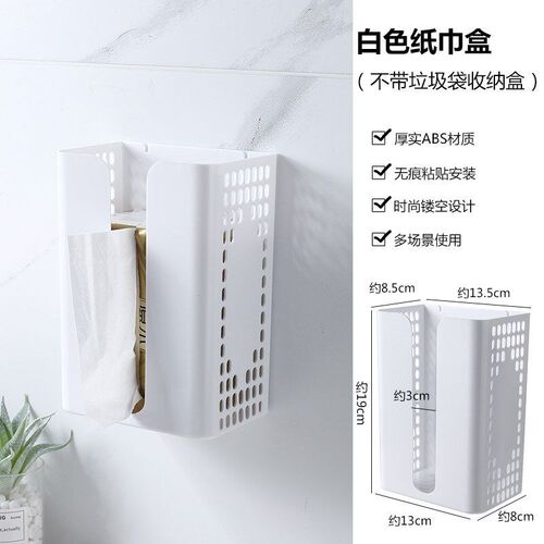Avoid holing household smoke box wall kitchen living room
