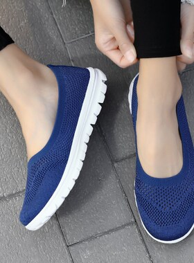 Womens Shoes 2022 Spring Slip-on Flat Shoes for Women Loafe